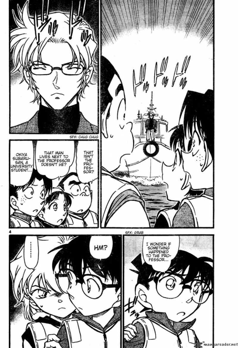 Detective Conan 664 4