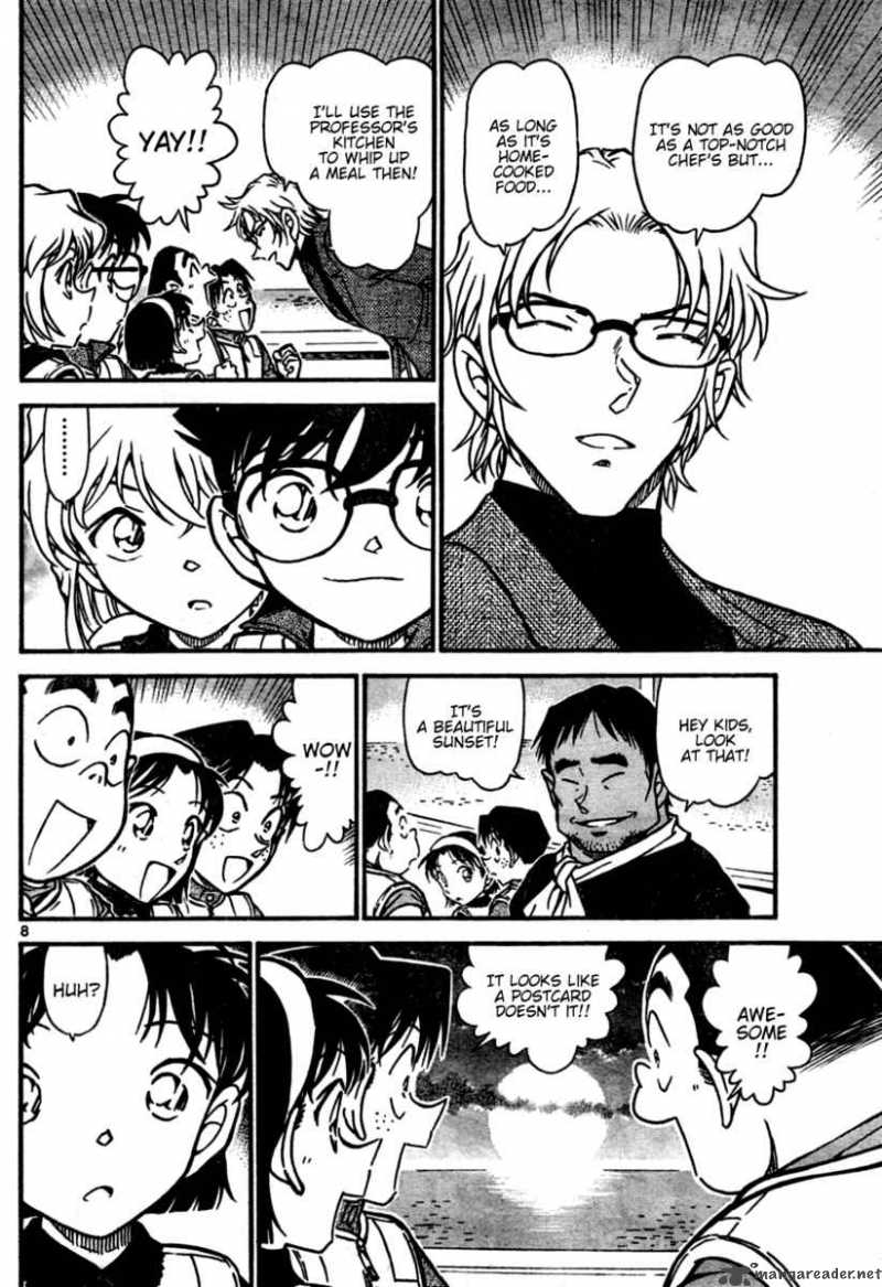 Detective Conan 664 8