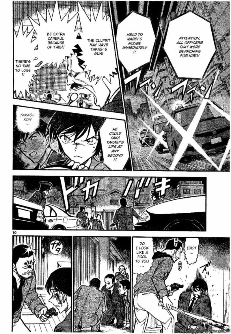 Detective Conan 673 10