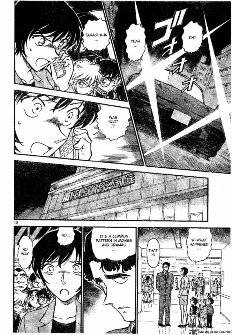 Detective Conan 673 12