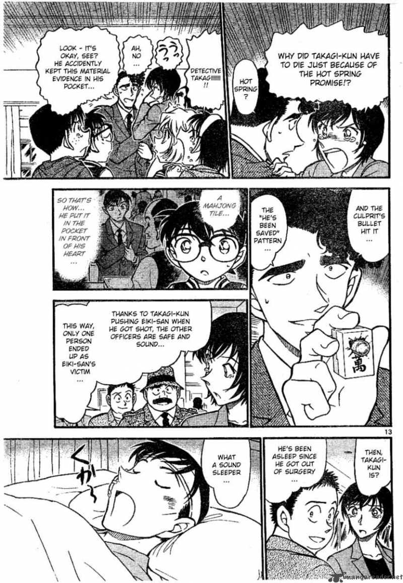 Detective Conan 673 13