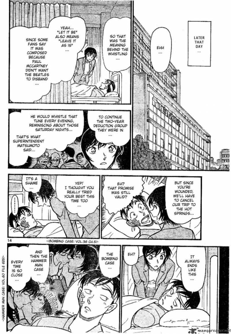 Detective Conan 673 14