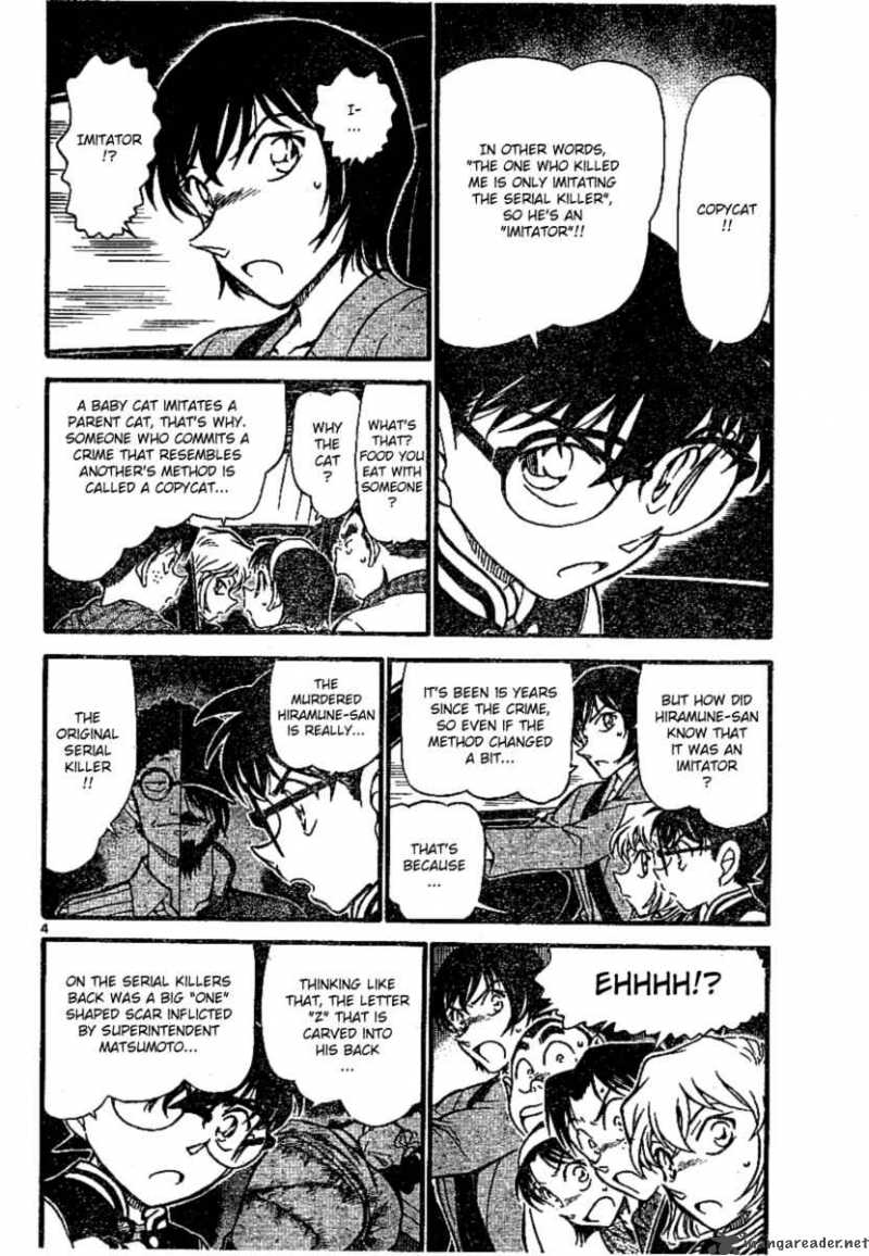 Detective Conan 673 4