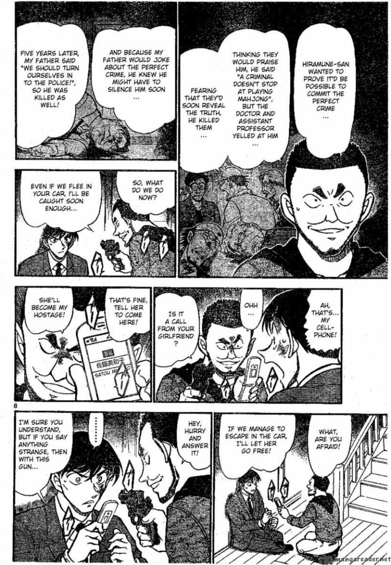 Detective Conan 673 8