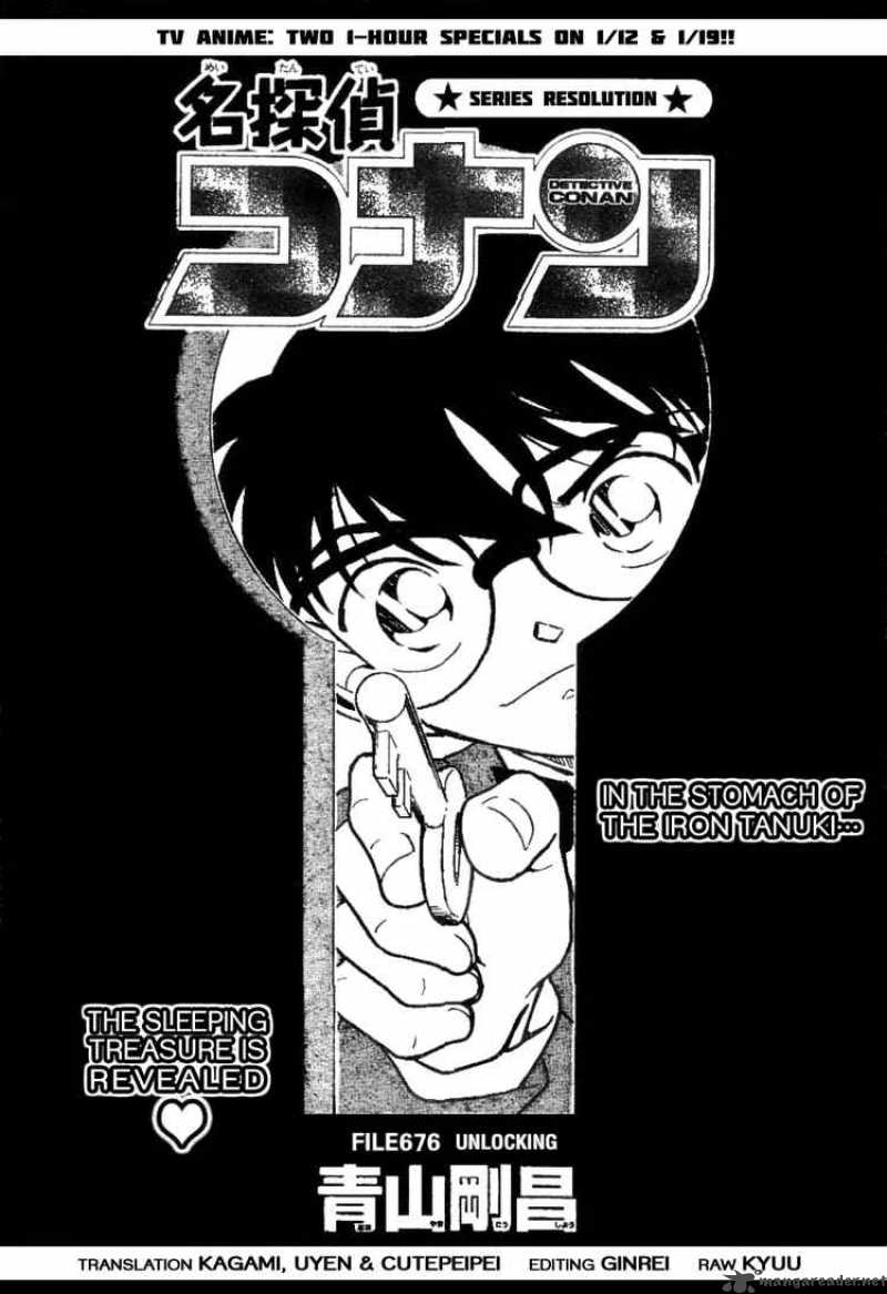 Detective Conan 676 1