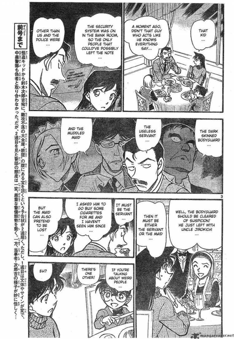 Detective Conan 676 3