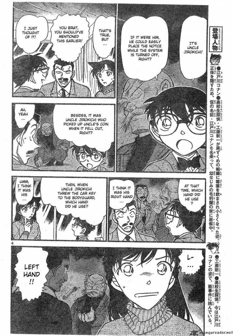 Detective Conan 676 4