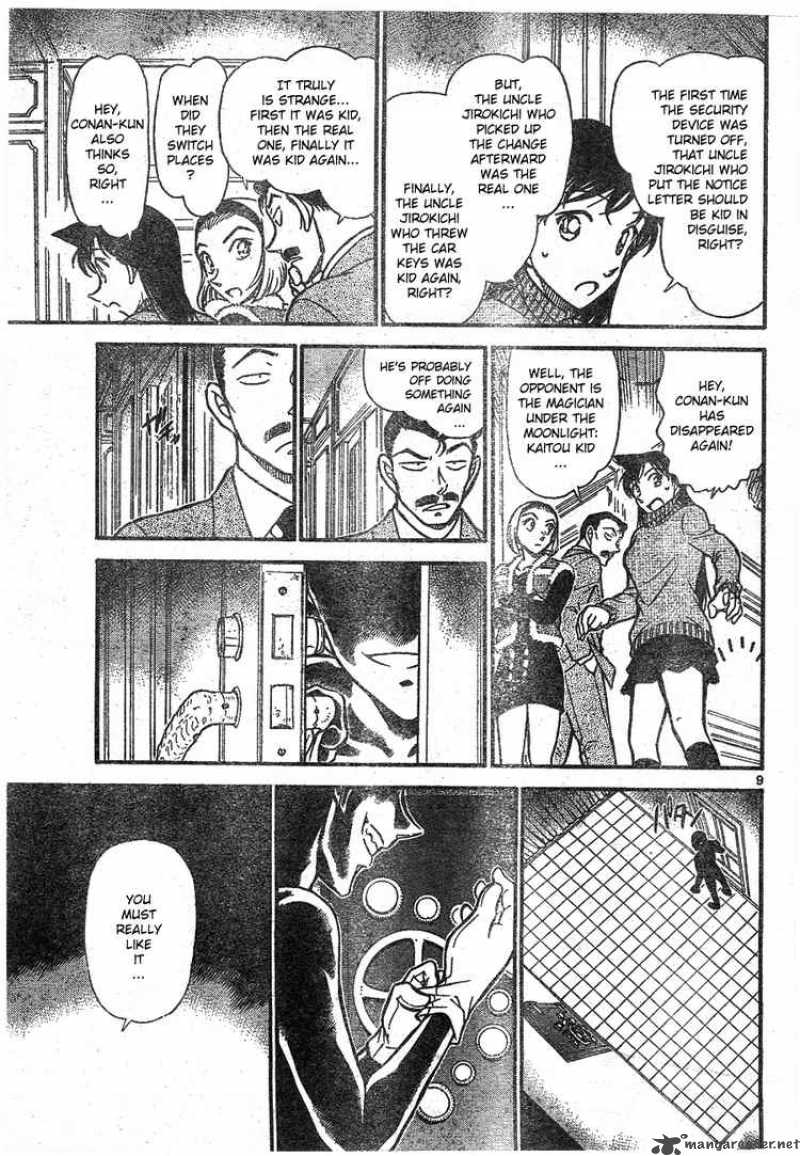 Detective Conan 676 9