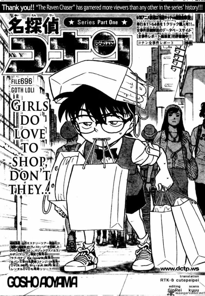 Detective Conan 696 1