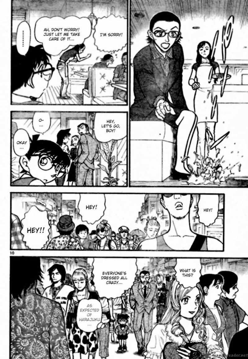 Detective Conan 696 10