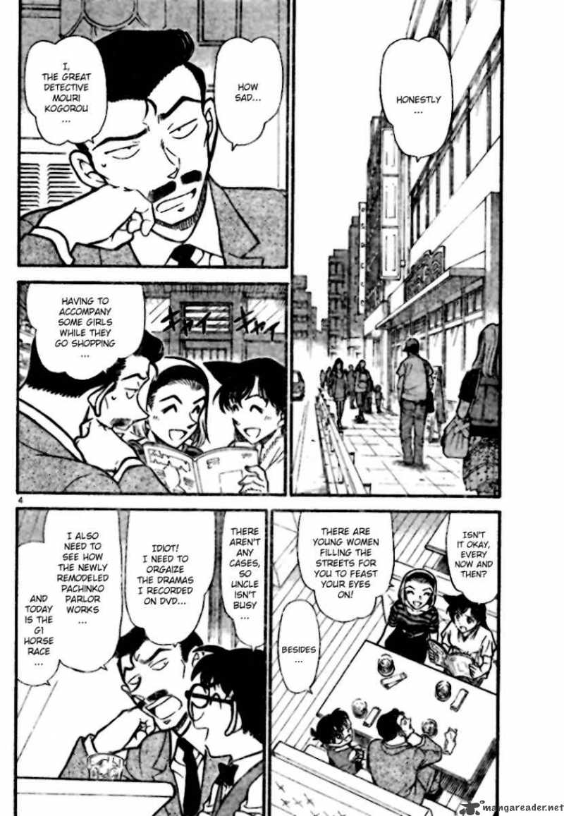 Detective Conan 696 4