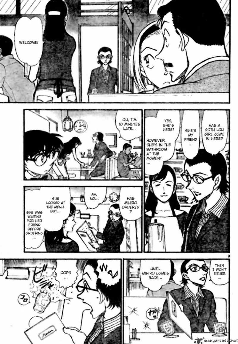 Detective Conan 696 9