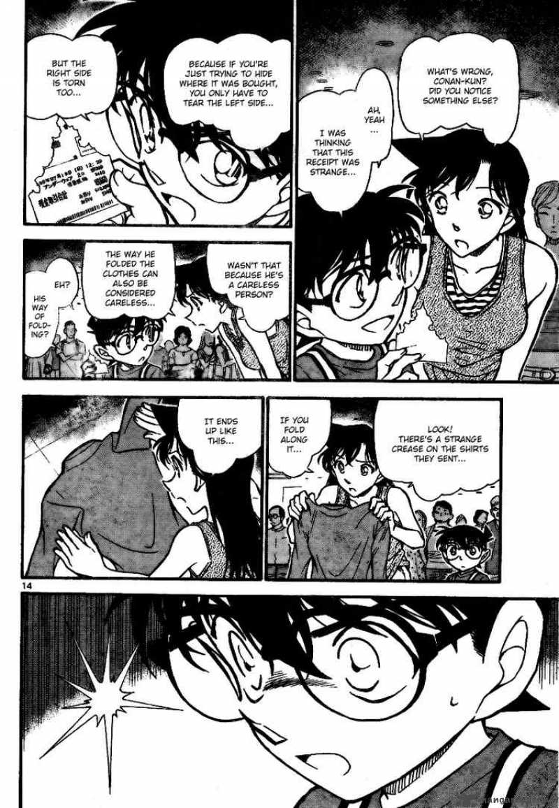 Detective Conan 701 14