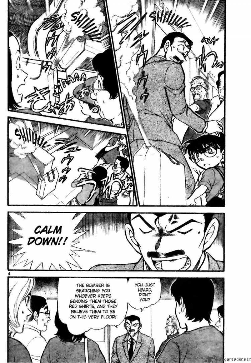 Detective Conan 701 4