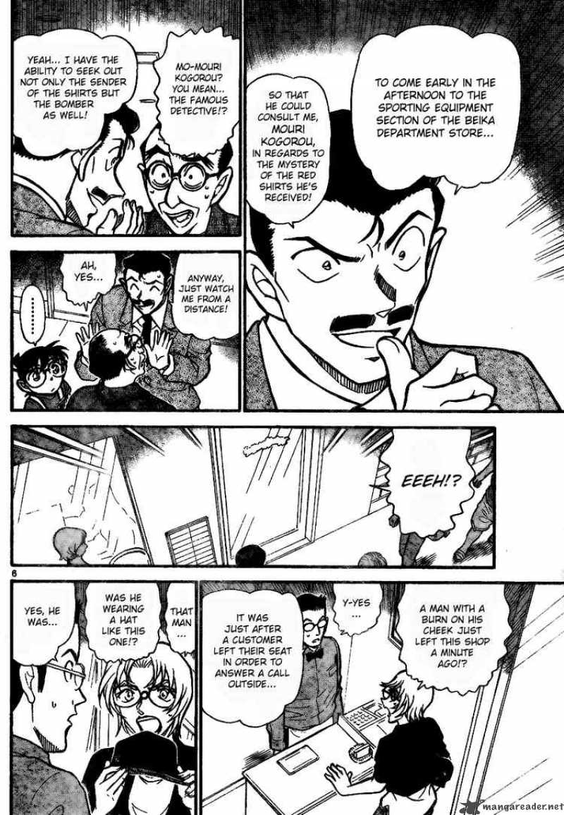 Detective Conan 701 6