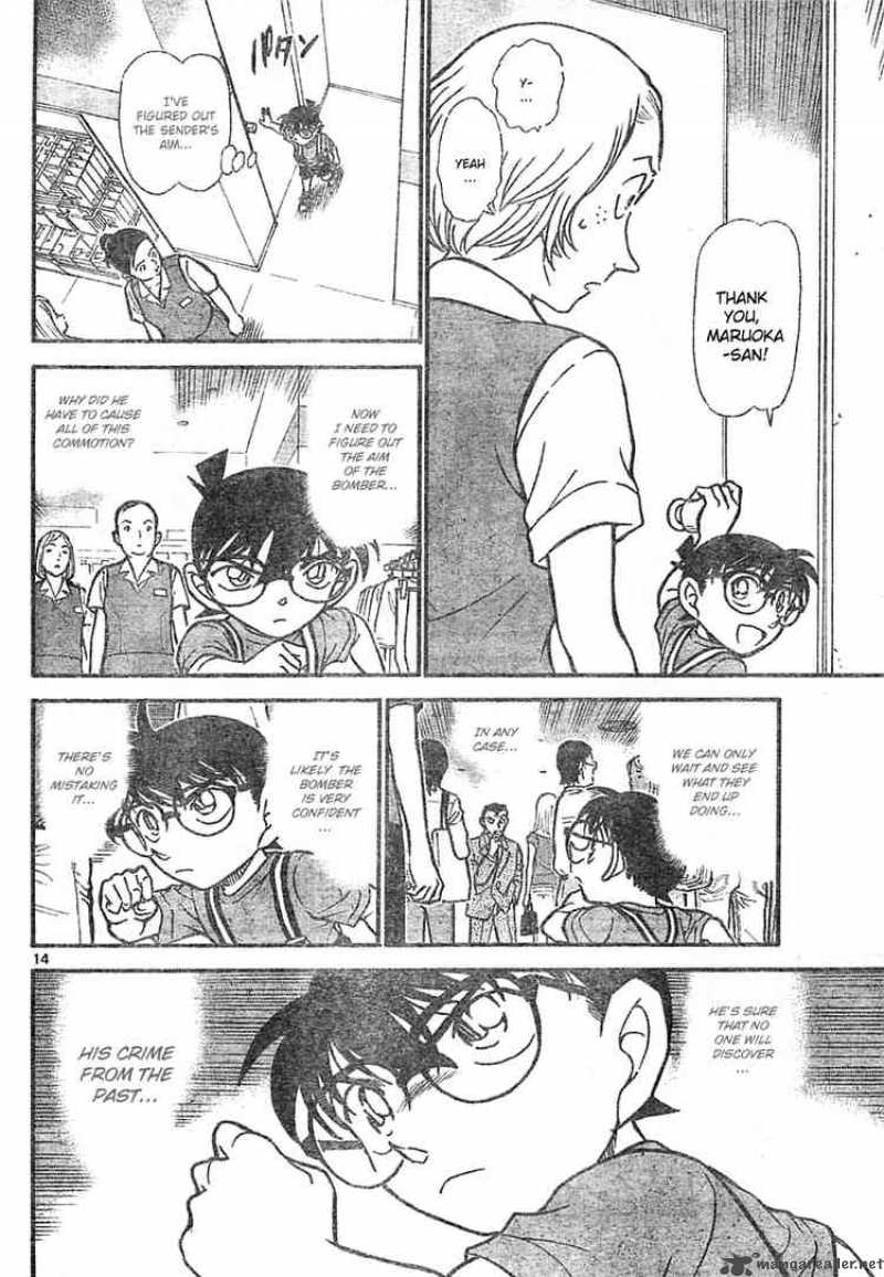 Detective Conan 702 14