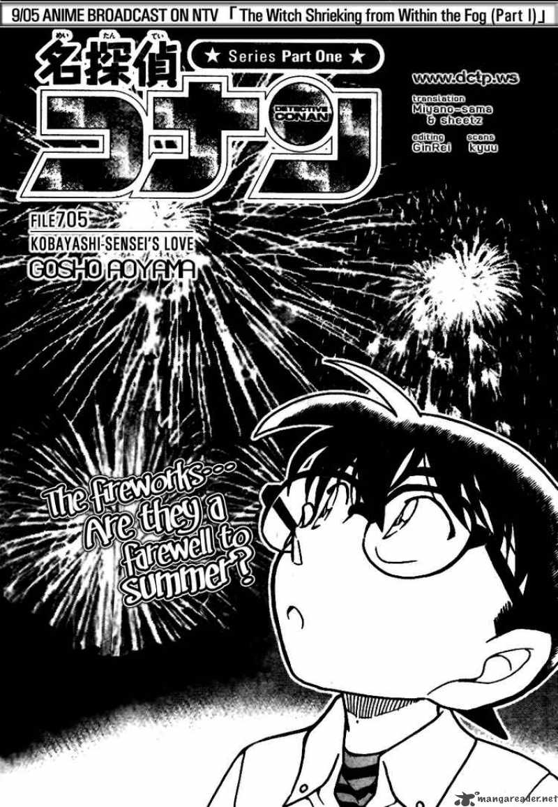 Detective Conan 705 1