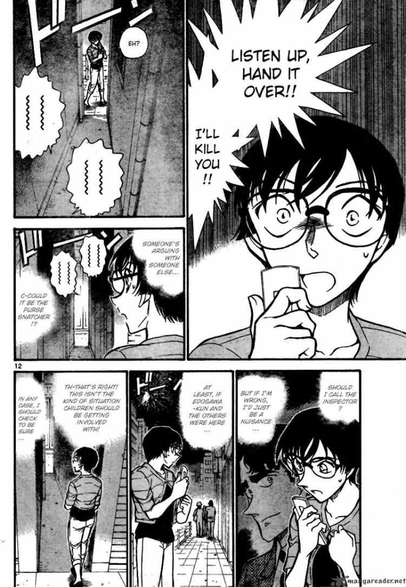 Detective Conan 705 12