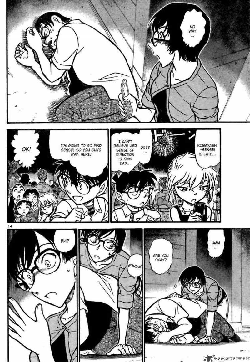 Detective Conan 705 14