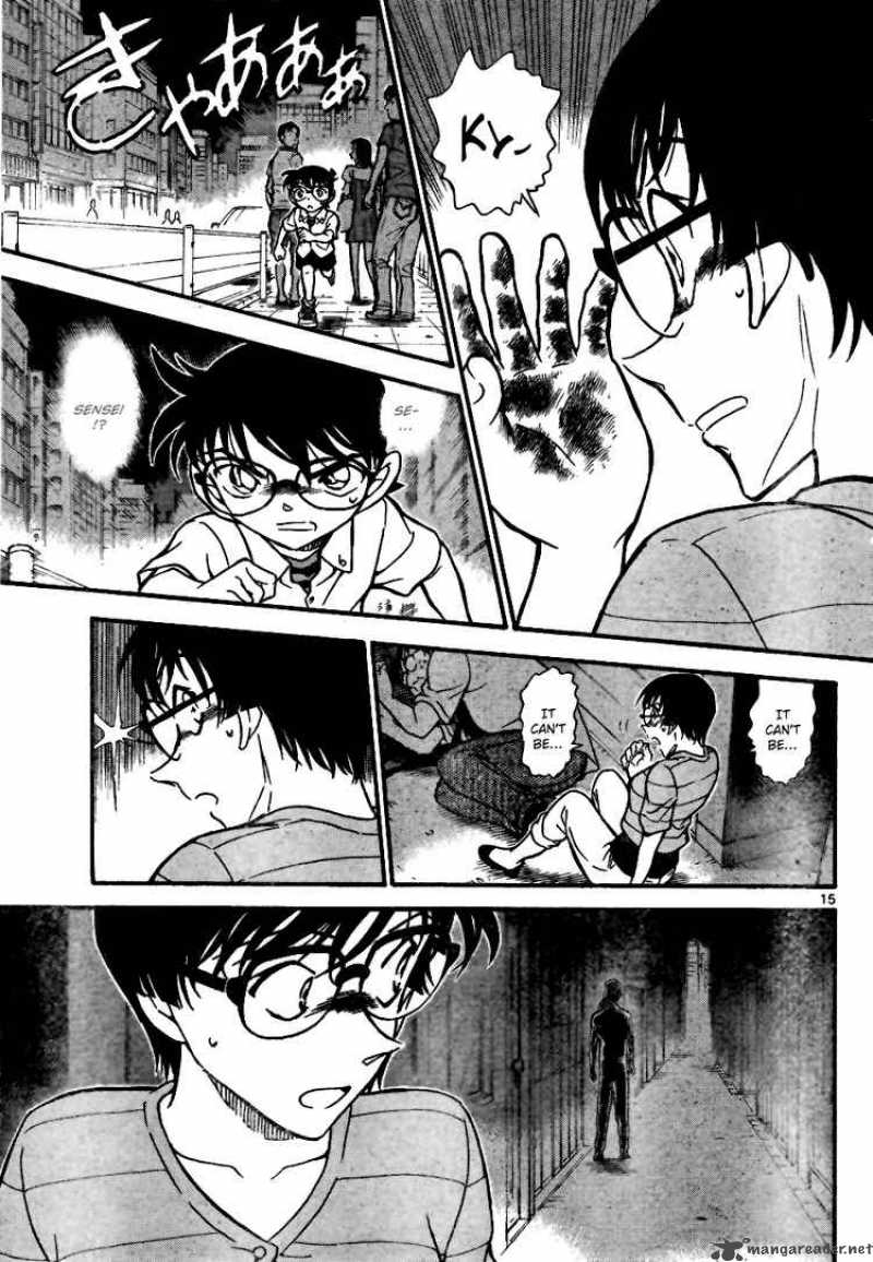 Detective Conan 705 15