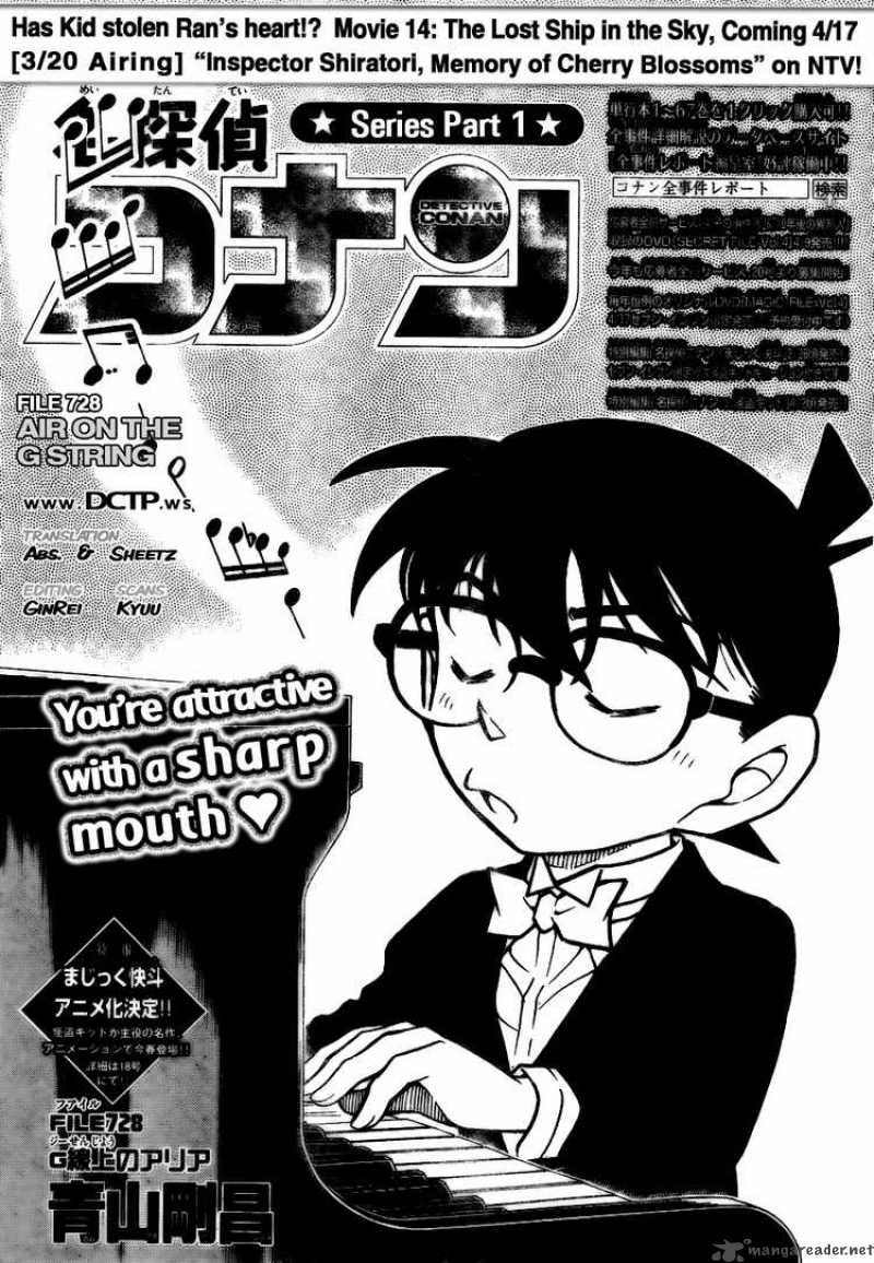 Detective Conan 728 1