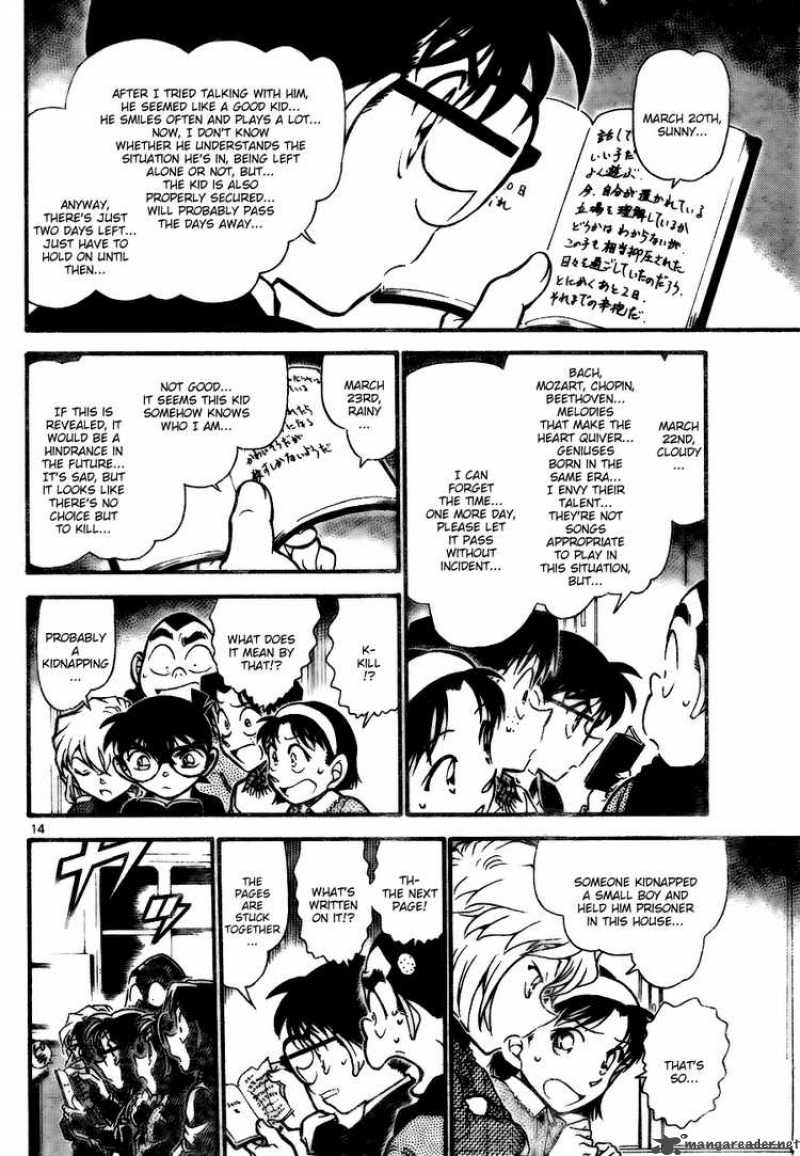 Detective Conan 728 14