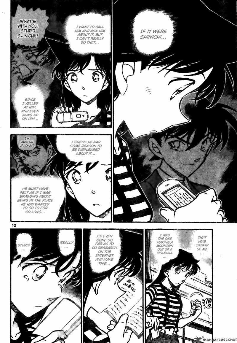 Detective Conan 744 12