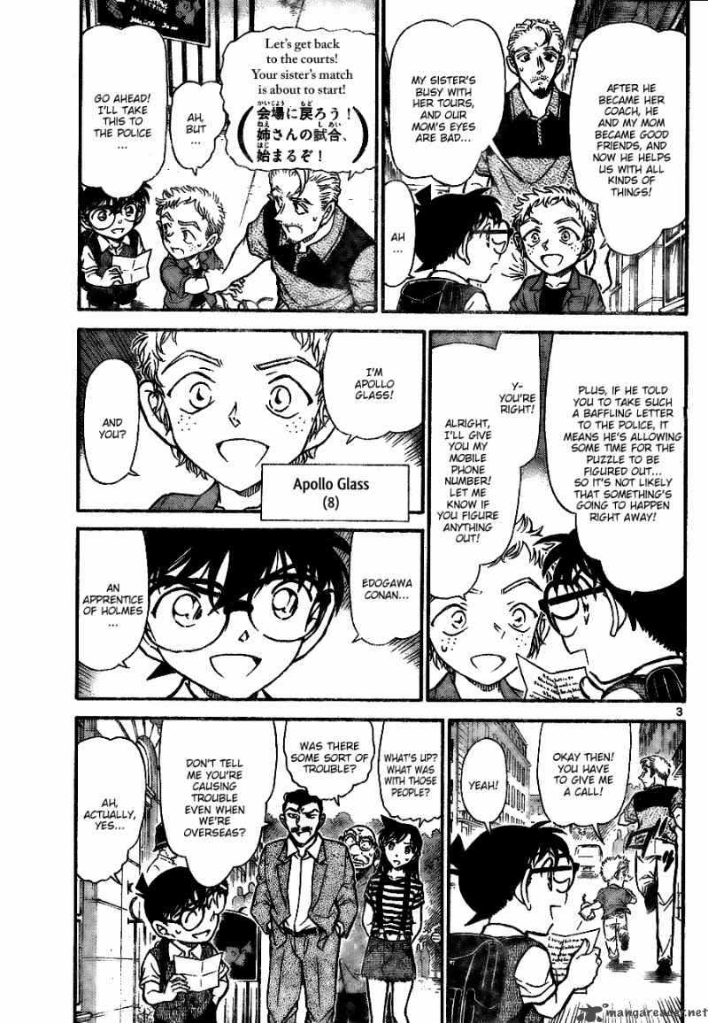 Detective Conan 744 3