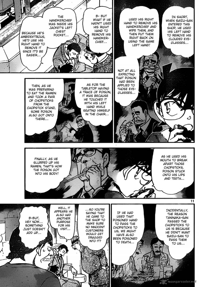 Detective Conan 767 11