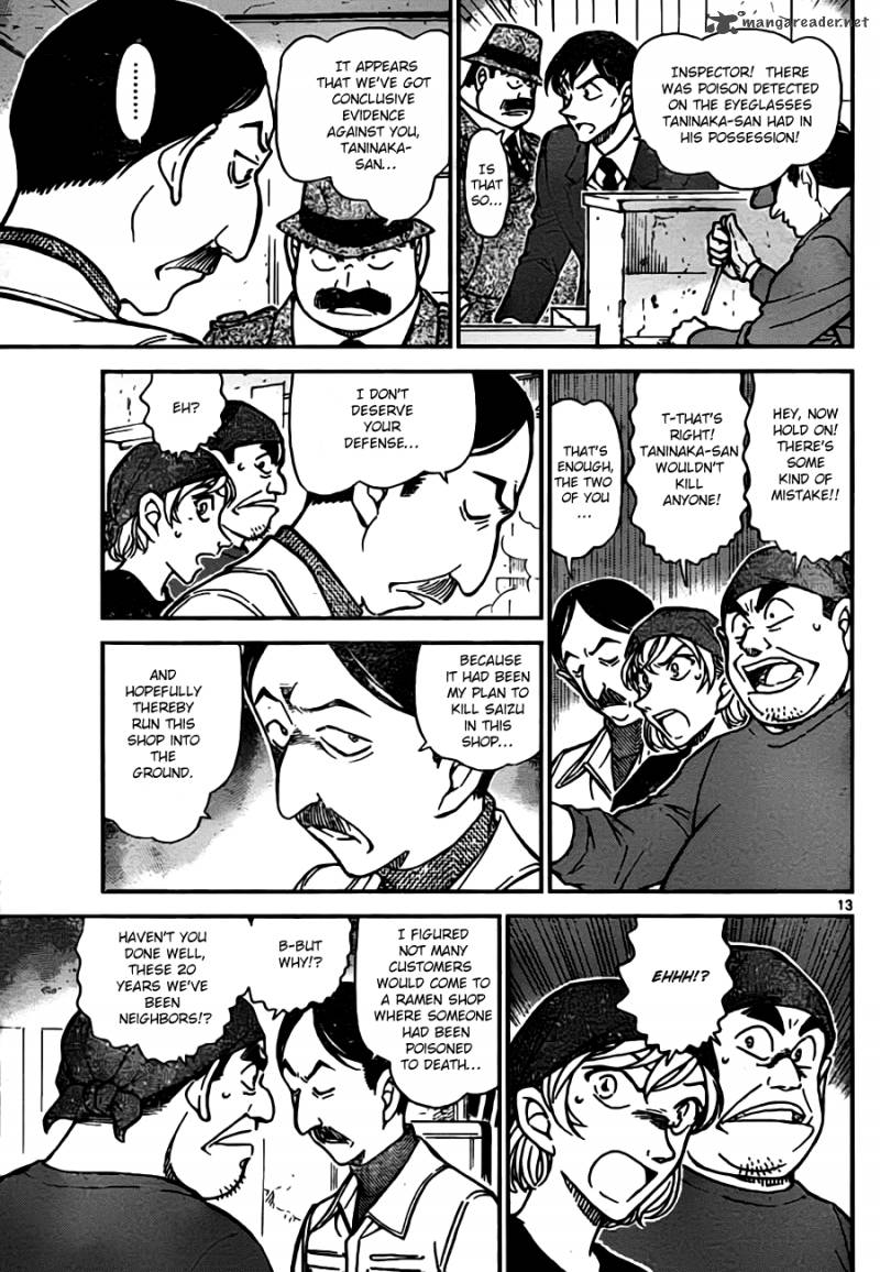 Detective Conan 767 13