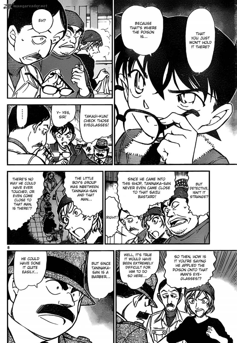 Detective Conan 767 8