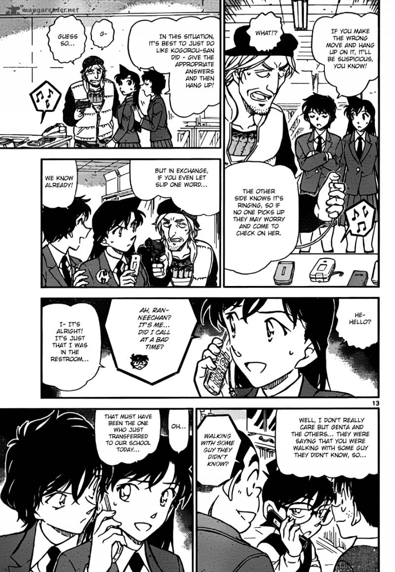 Detective Conan 771 13