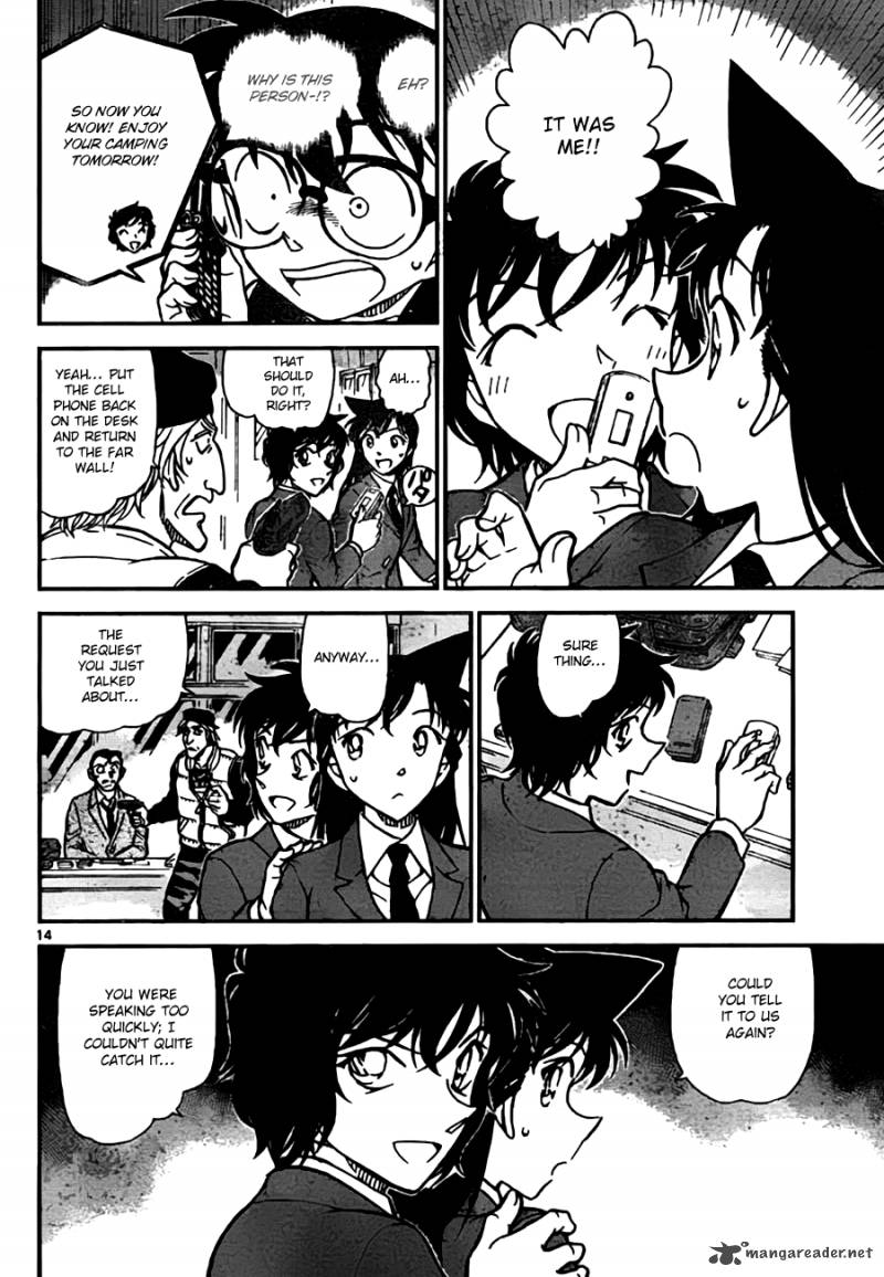 Detective Conan 771 14