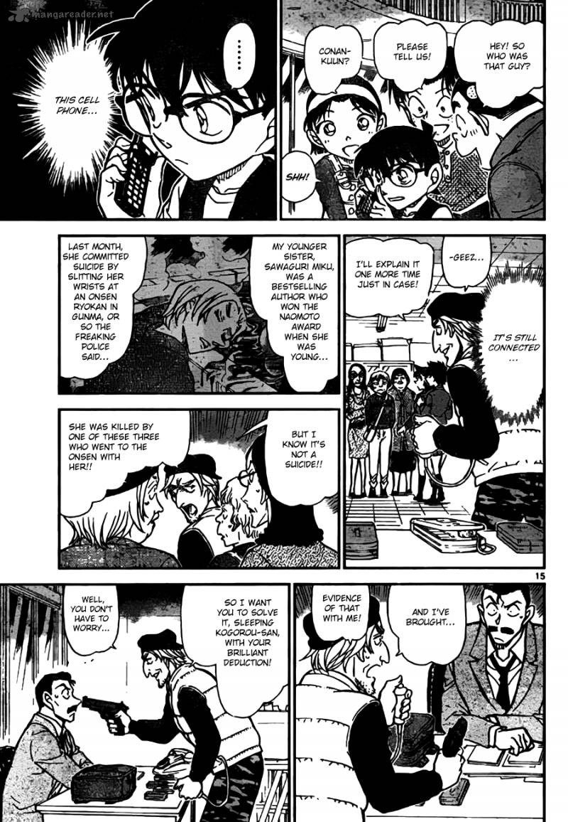 Detective Conan 771 15