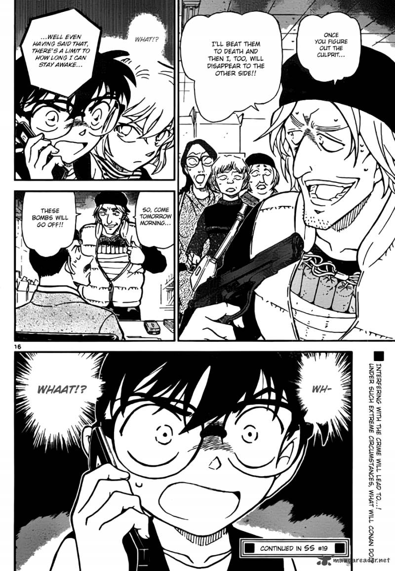 Detective Conan 771 16