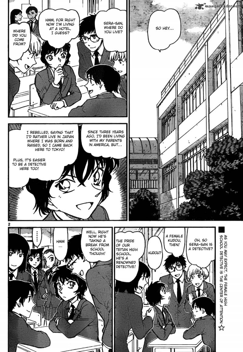 Detective Conan 771 2