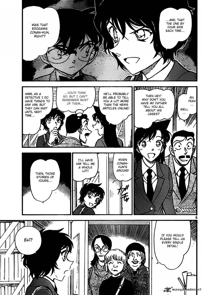 Detective Conan 771 5