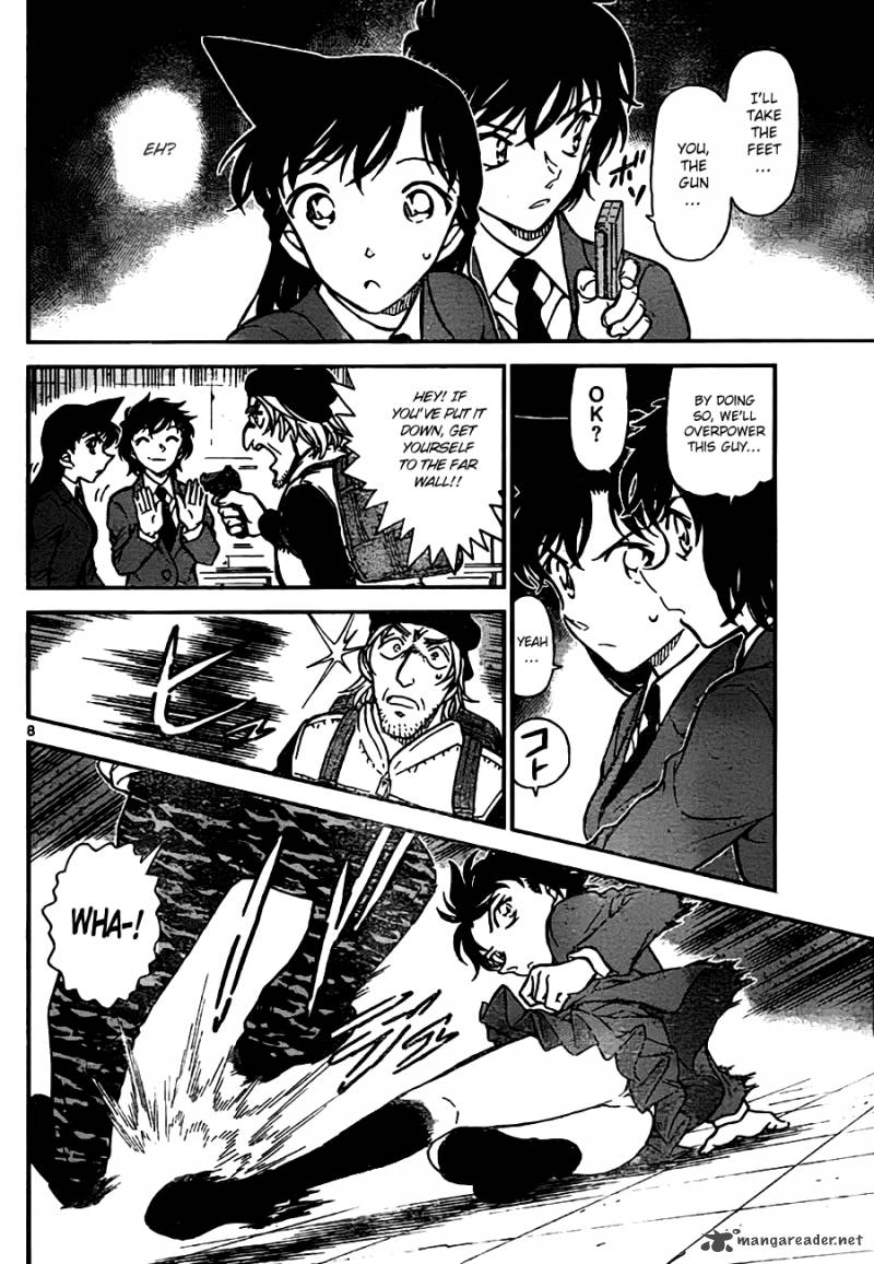 Detective Conan 771 8