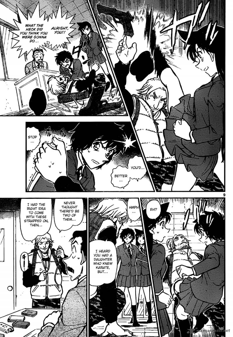 Detective Conan 771 9