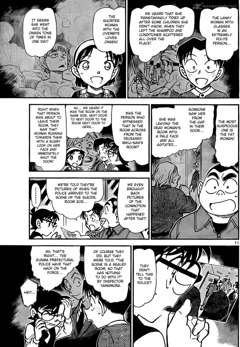 Detective Conan 772 11