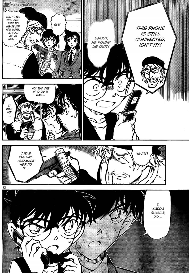 Detective Conan 772 12