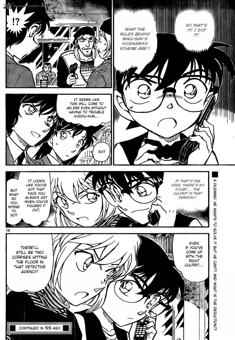 Detective Conan 772 16