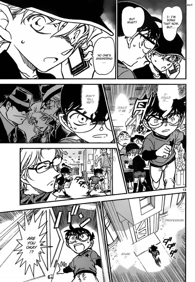 Detective Conan 775 13