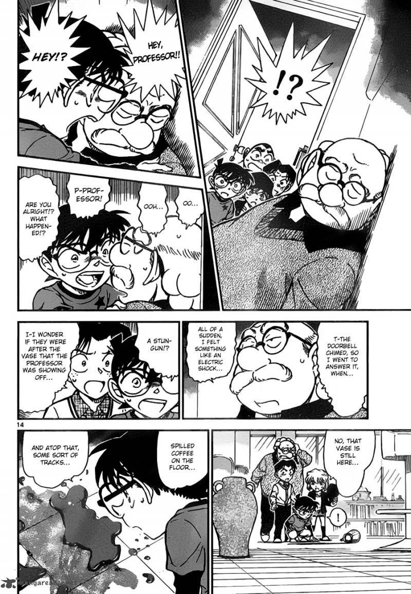 Detective Conan 775 14