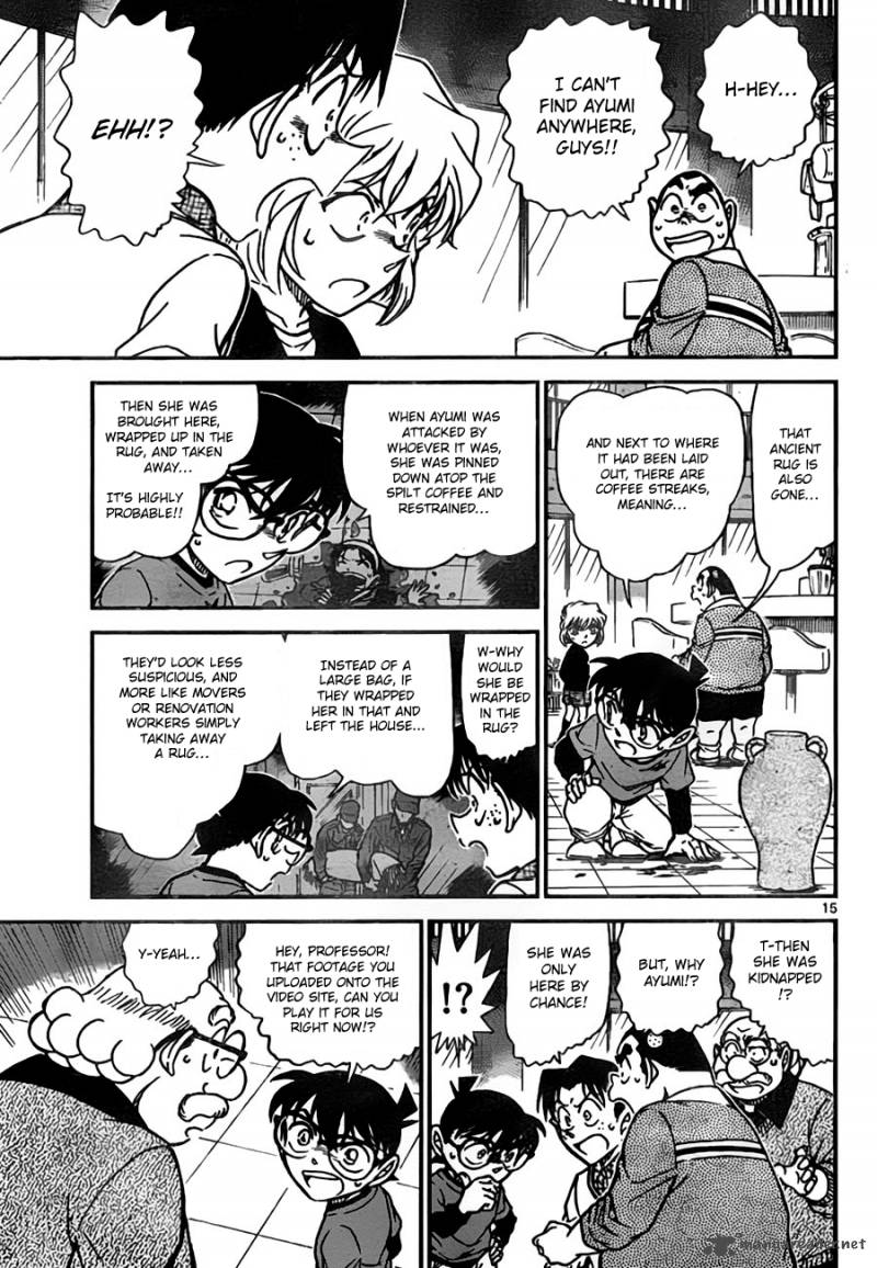 Detective Conan 775 15