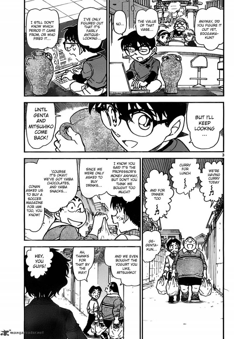 Detective Conan 775 3