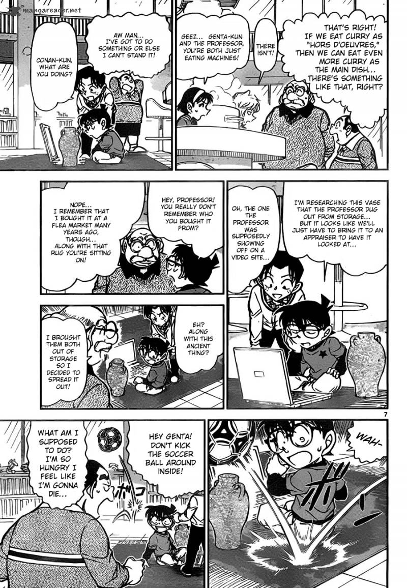 Detective Conan 775 7