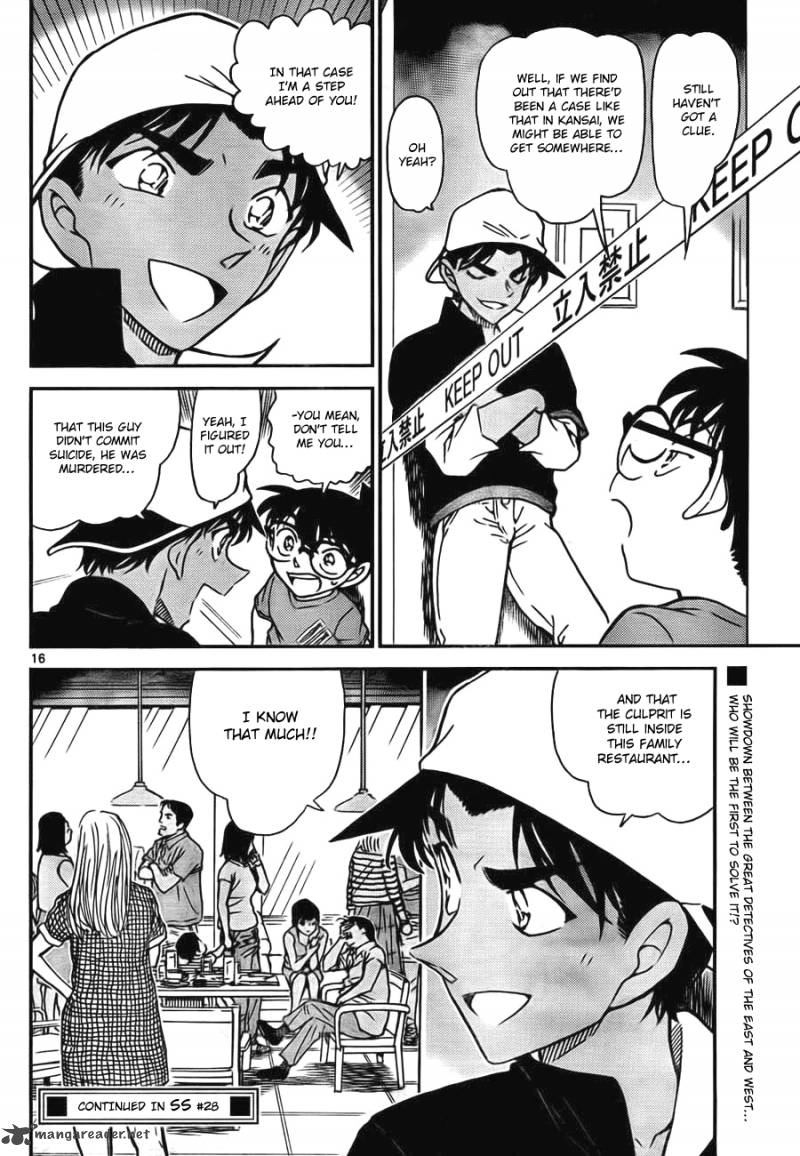 Detective Conan 778 16