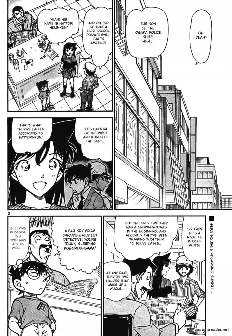 Detective Conan 778 2