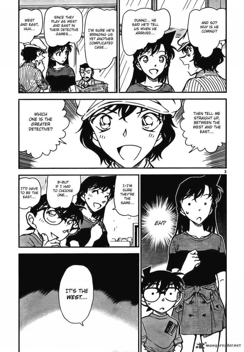 Detective Conan 778 3